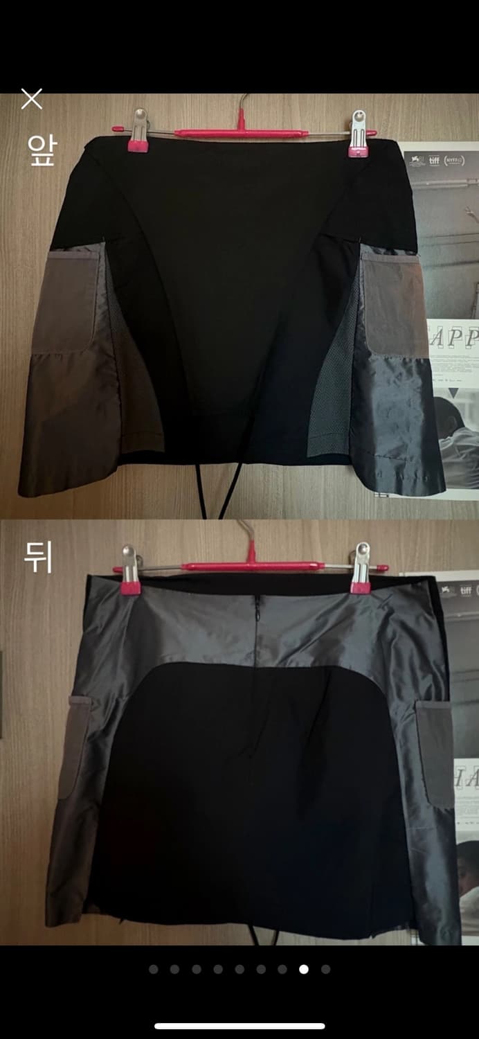 오호스 ojos 매쉬 오버롤 스커트 블랙S 상품이미지8