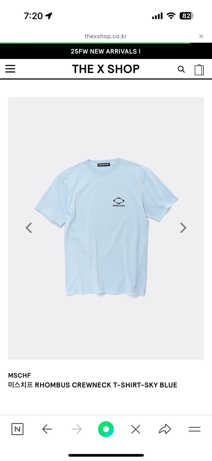RHOMBUS CREWNECK T-SHIRT-SKY BLUE 상품이미지1