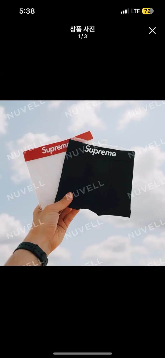 슈프림 박서 브리프 팬티 S 상품이미지1