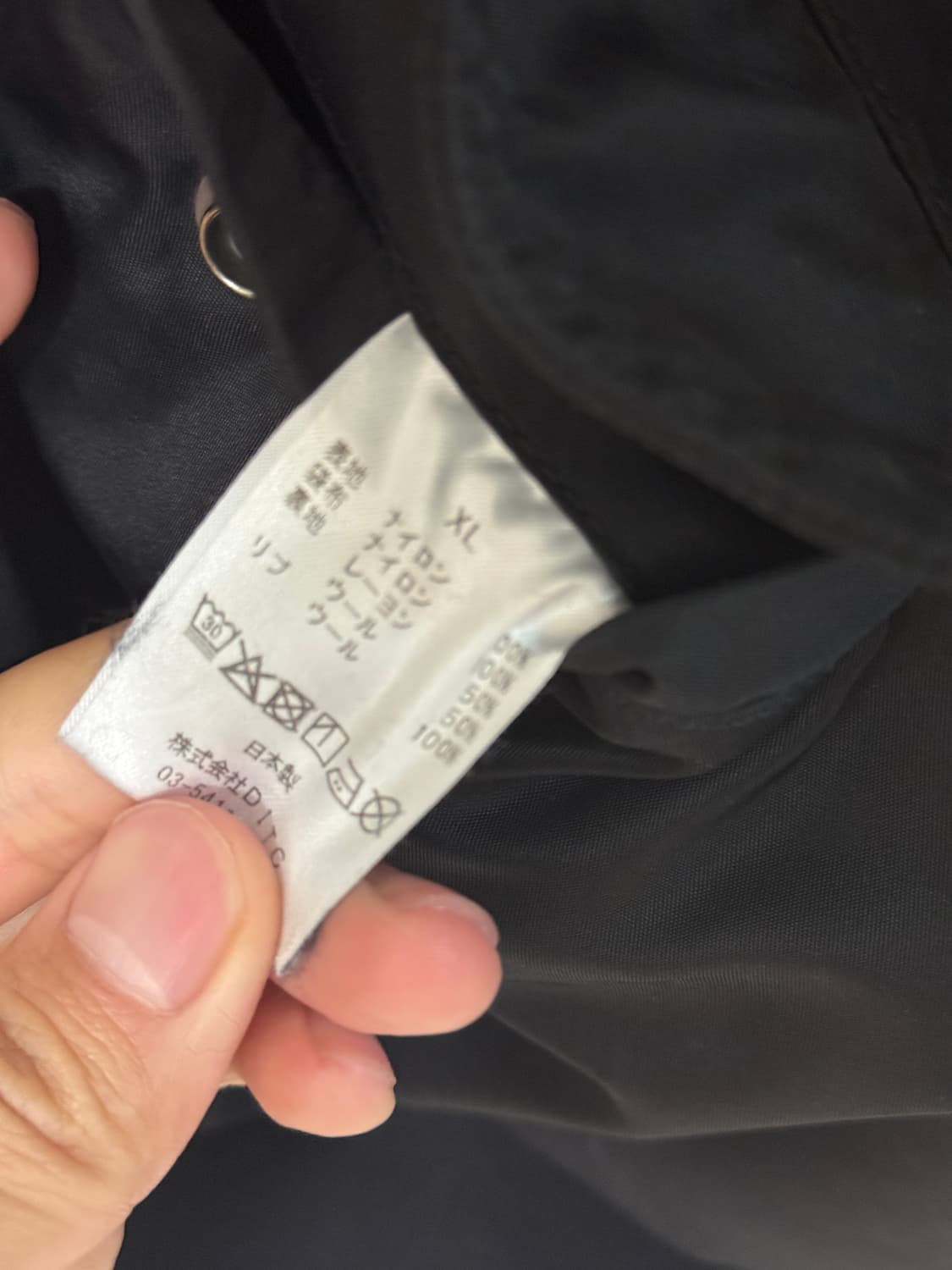 BOWWOW L-2B FLIGHT JACKET xl 상품이미지5