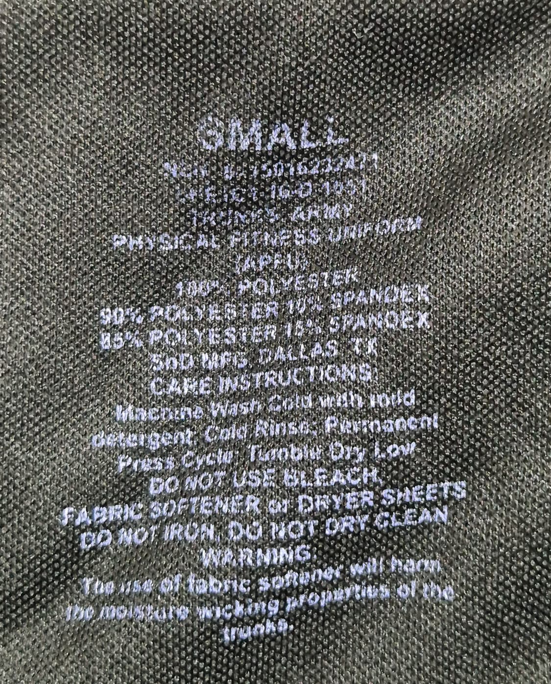 미육군 APFU 체육복 트레이닝복 반바지 하의 (S) (5) 상품이미지6