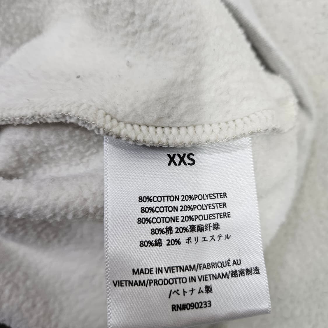 피어오브갓 에센셜 후드 XXS 상품이미지7