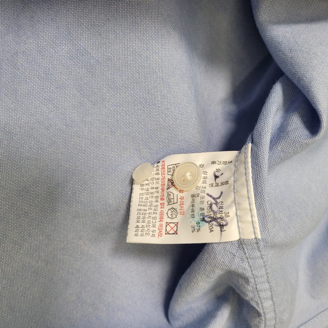 라코스테 라이트블루 옥스포드 셔츠 상품이미지4