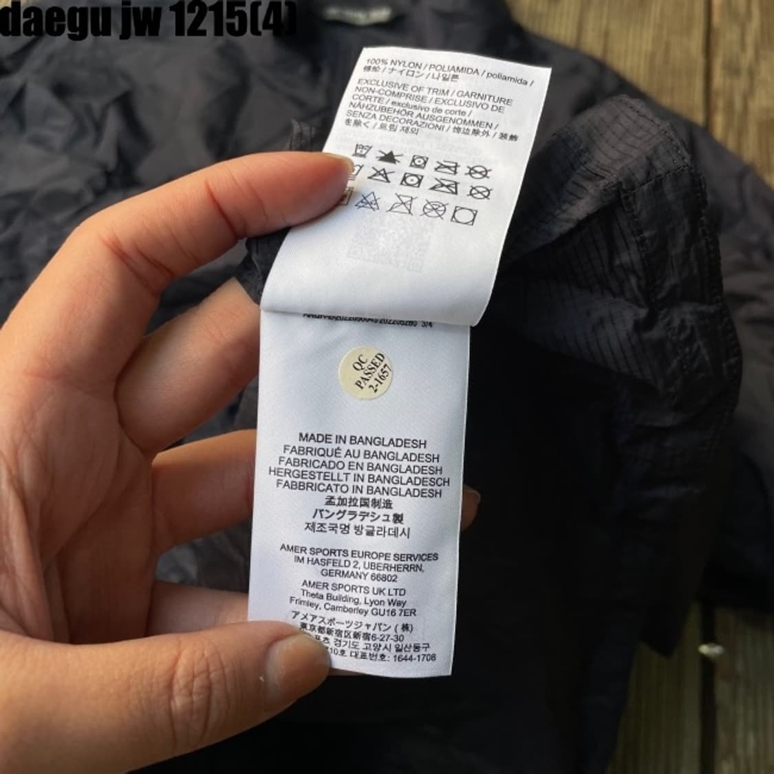 아크테릭스 바람막이  상품이미지7