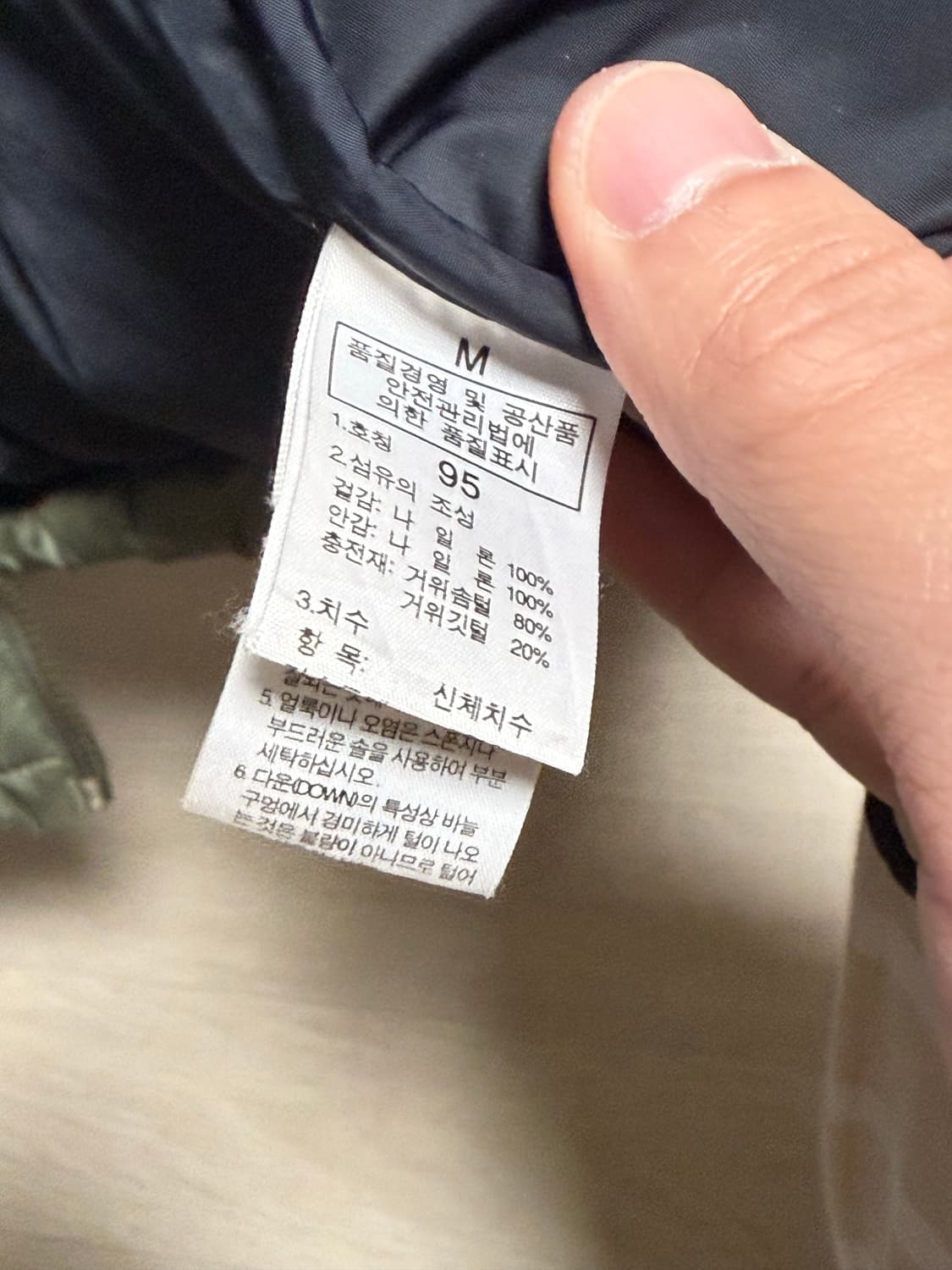 눕시 카키 상품이미지5