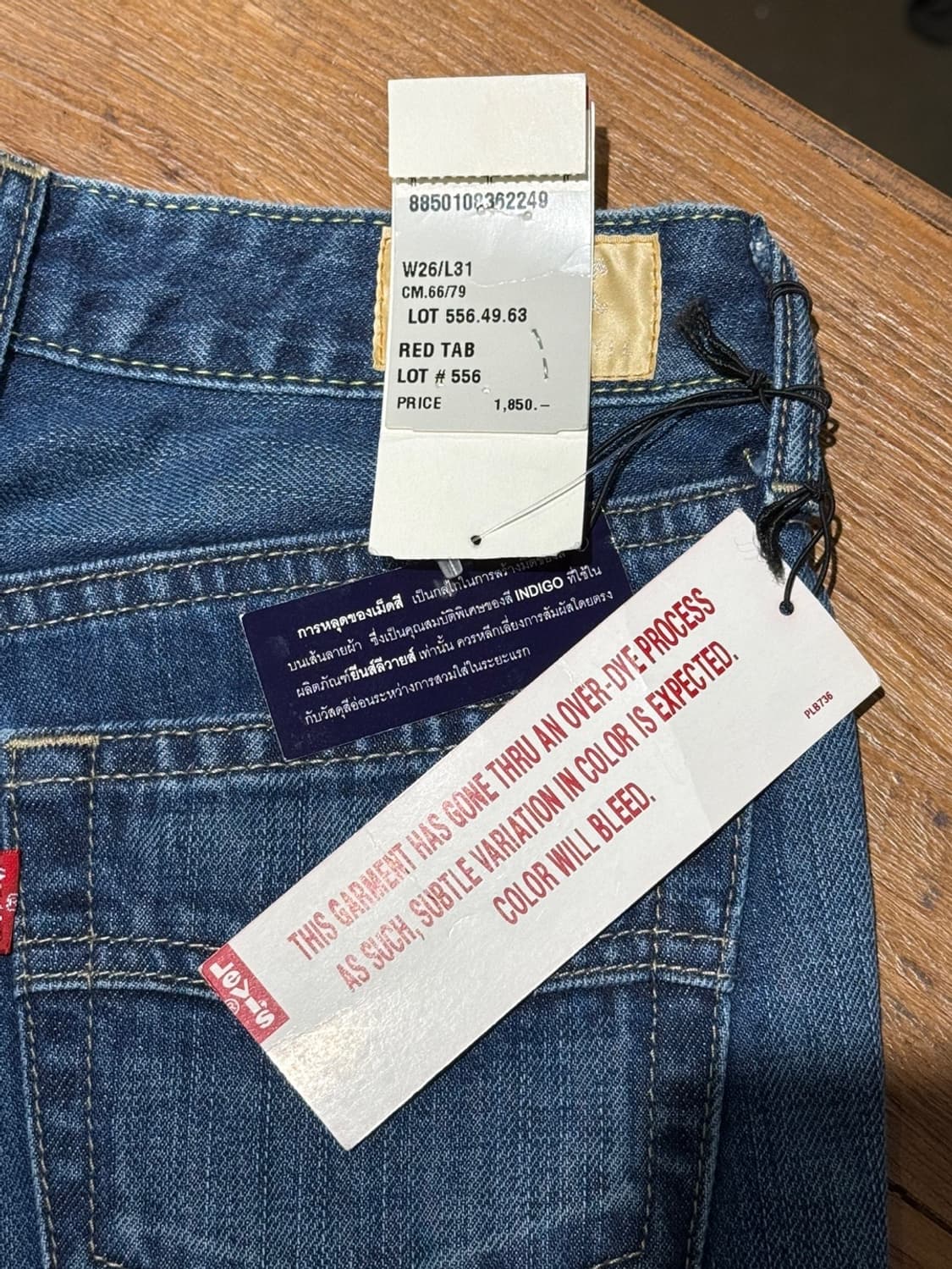 리바이스 레이디 스타일 556 로우라이즈 부츠컷 데님 팬츠 상품이미지10