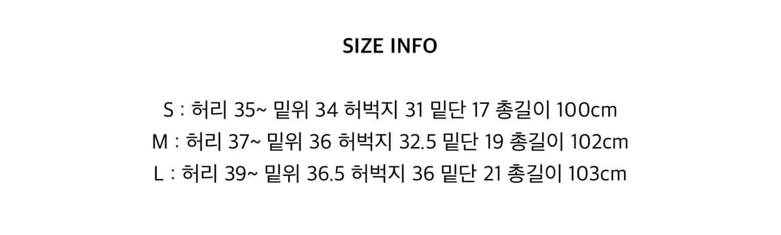 프리휠러스 SIDEWAYS SERIES 스웻팬츠 블랙 상품이미지5