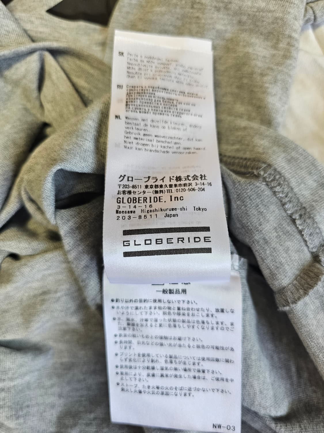 다이와 반팔 티셔츠 XL 상품이미지6