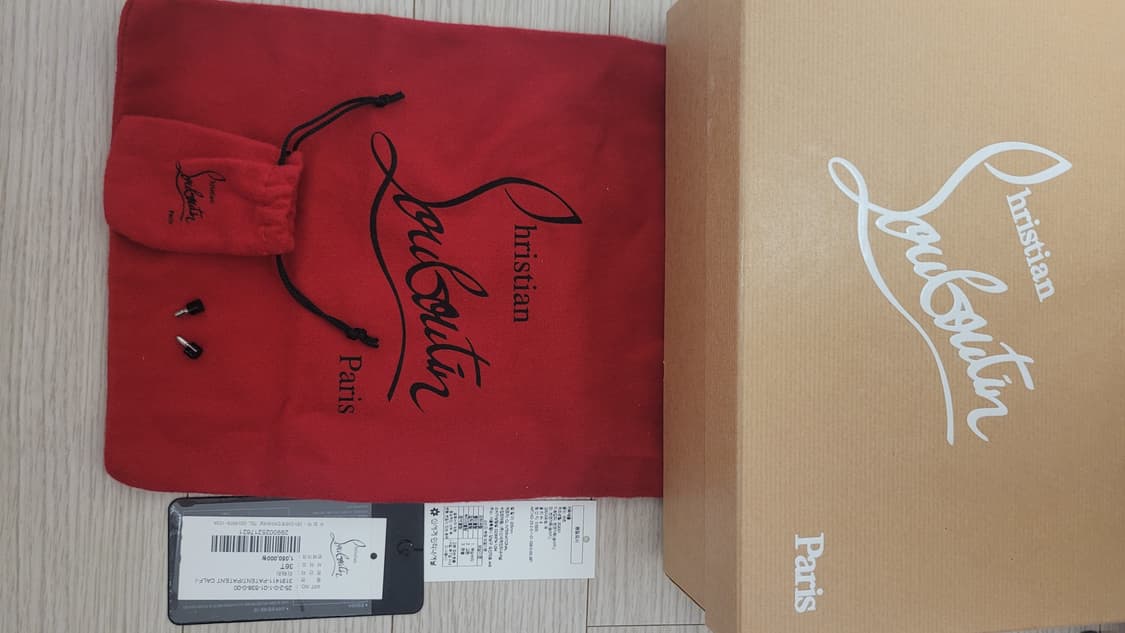 크리스찬 루부탱 케이트100 페이턴트 블랙 36.5 판매합니다. 상품이미지10