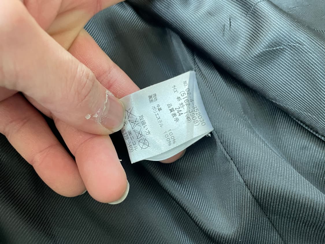 빈티지 양가죽 테일러드 가죽 자켓 J03714 상품이미지6