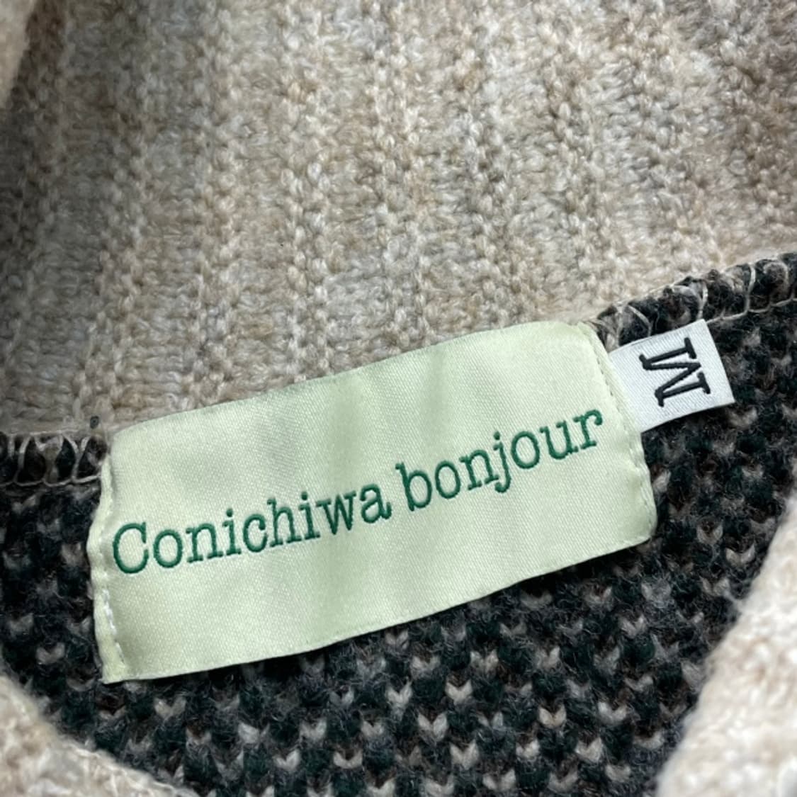 100 곤니치와붕쥬르 애니멀 투웨이 니트집업 상품이미지3