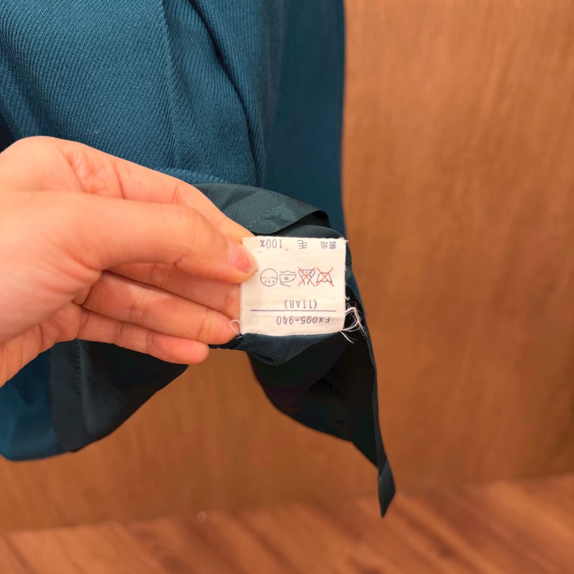 버버리 플리츠 미디 스커트 벨트 스트랩 지퍼 무지 디테일 A라인 그린 상품이미지7