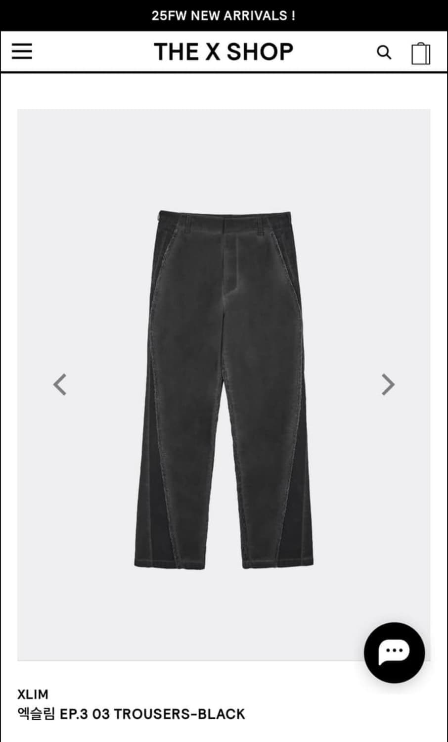 Xim ep3 03 trouser black size2 팝니다 상품이미지1