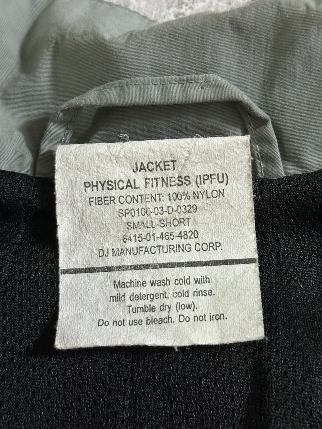 USA US ARMY IPFU 자켓 004 상품이미지5