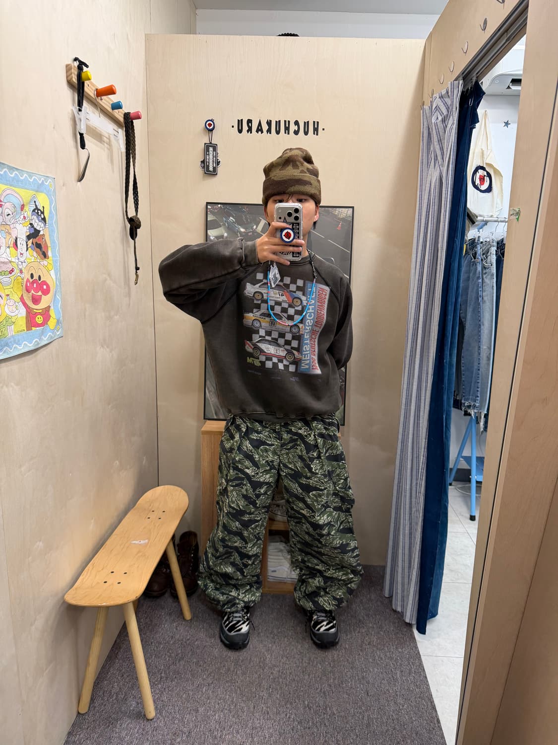 RAGE BLUE tiger camo pants 상품이미지9