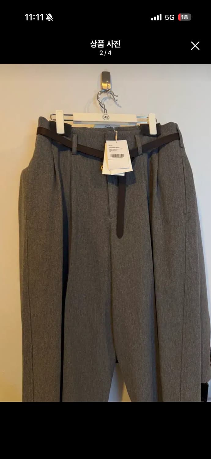 렉토 퀸시팬츠 M사이즈 새상품 상품이미지2