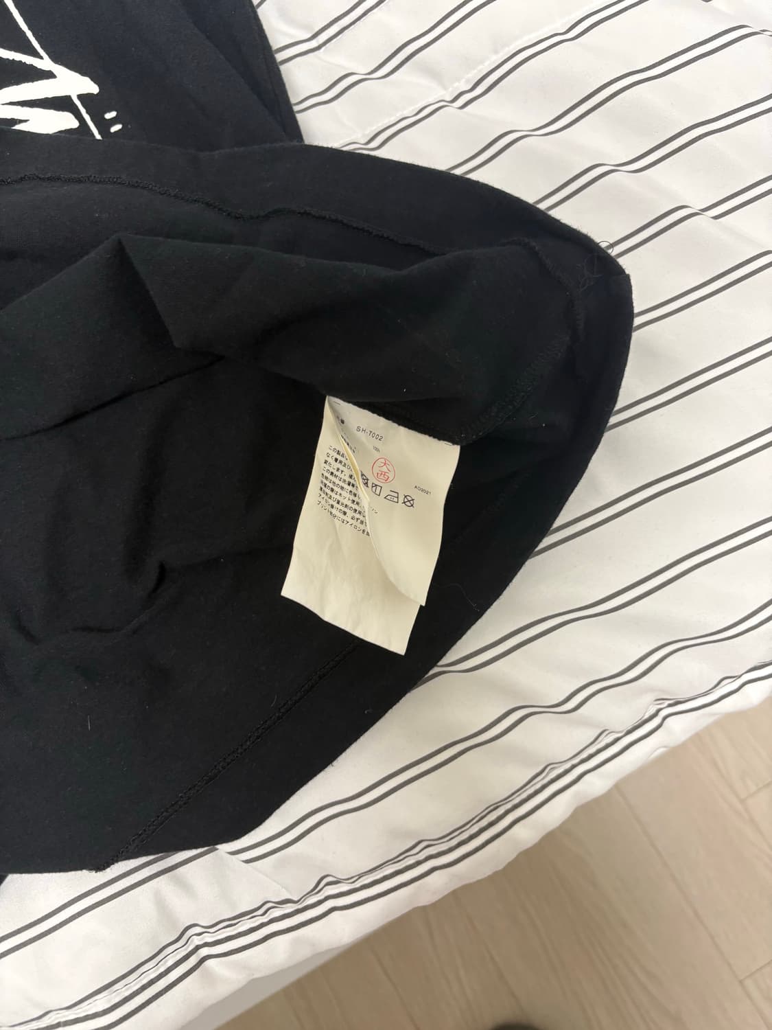 꼼데가르송 x 스투시 반팔티 블랙 (XL) 상품이미지4
