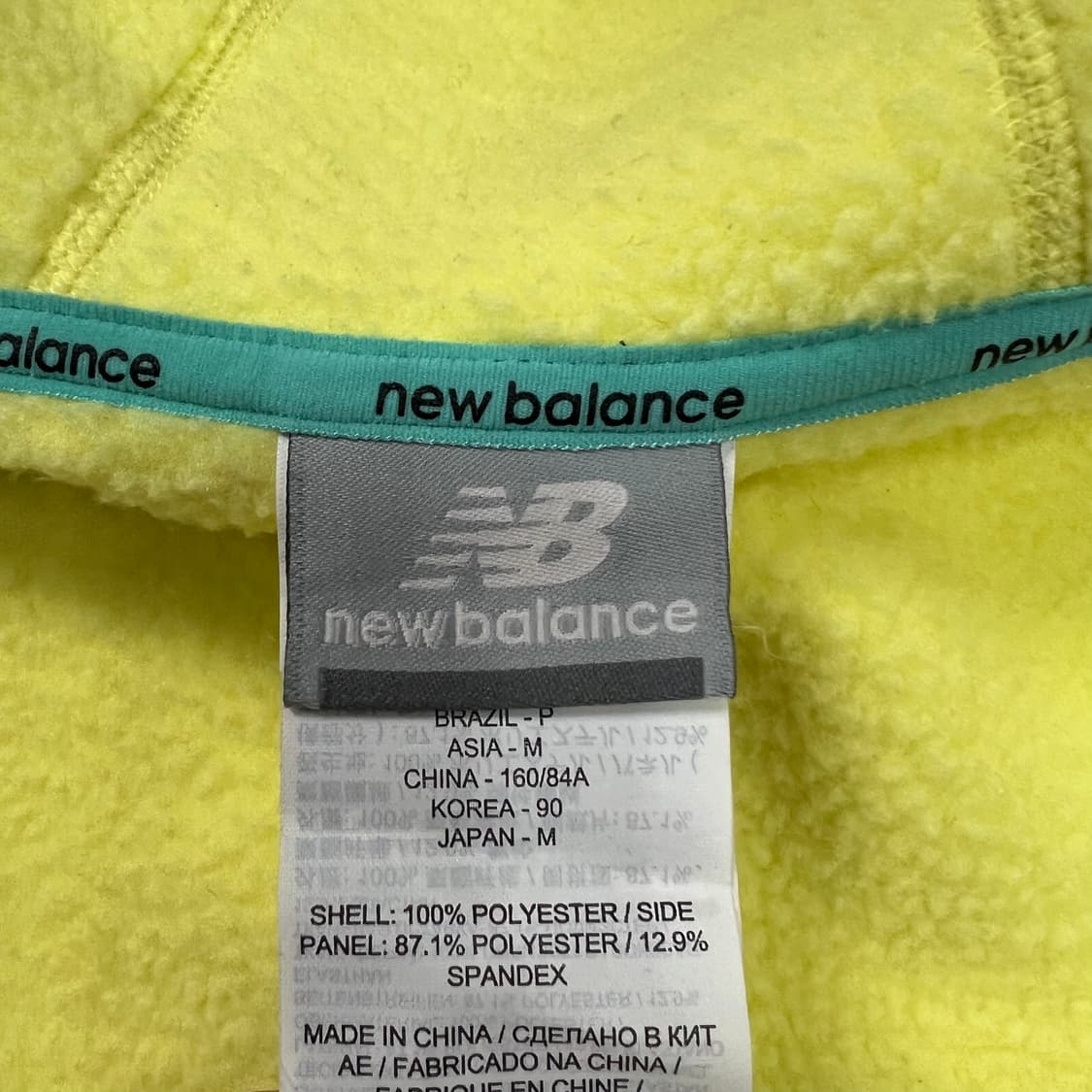 M) 뉴발란스 후드 플리스자켓 점퍼 후리스점퍼 상품이미지5