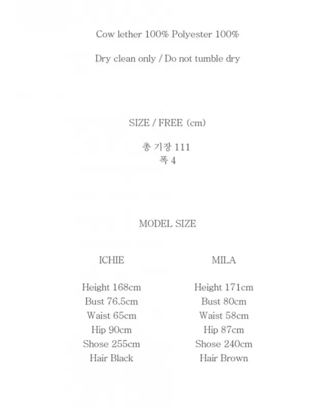 노컨텐츠 버클 벨트 상품이미지4