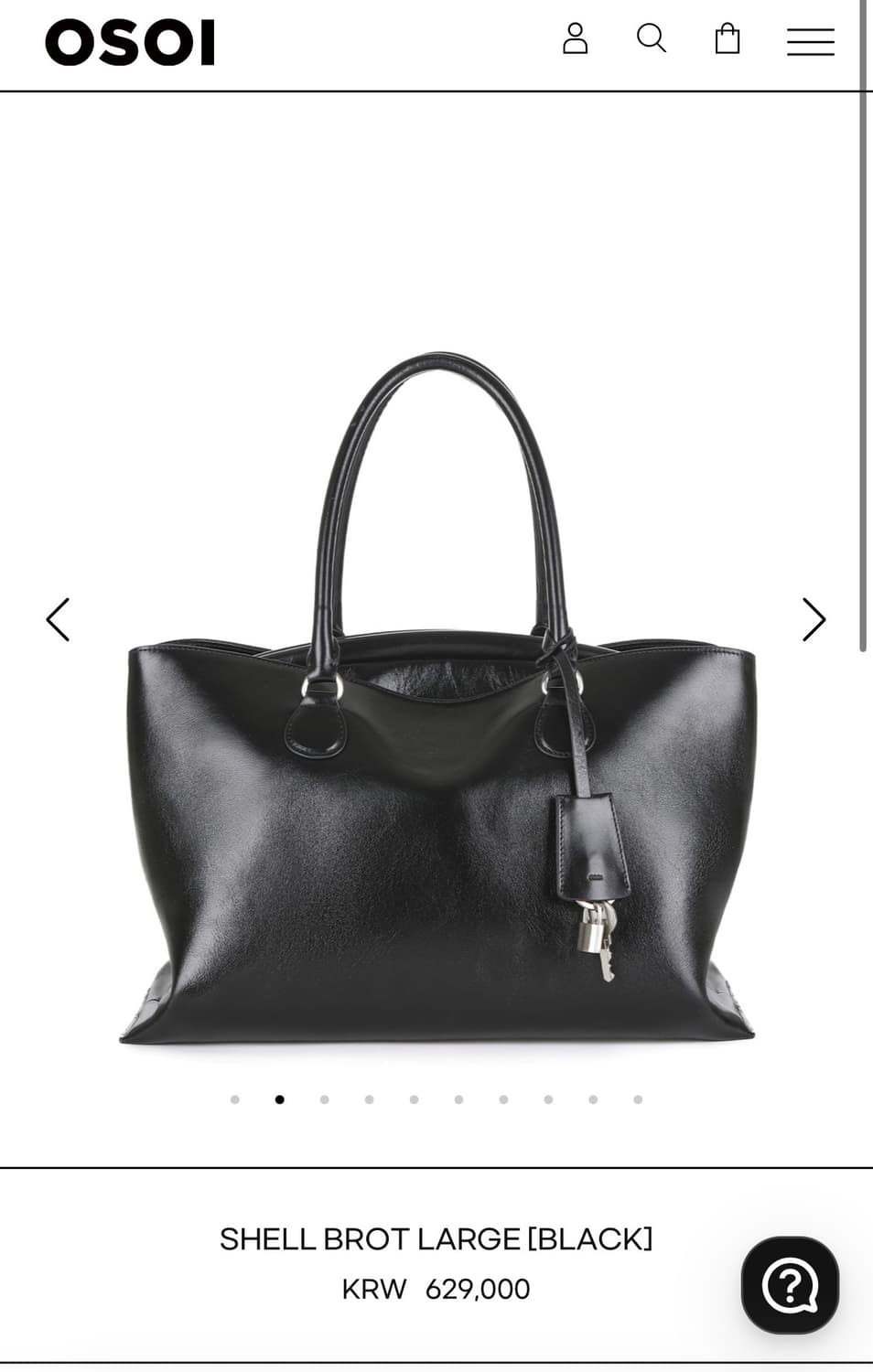 오소이 쉘 브로트 라지 블랙 SHELL BROT LARGE 상품이미지1