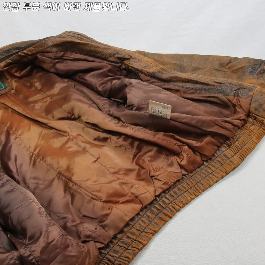 (착용컷) Creation Cube 가죽 자켓 (남성용 103) 상품이미지8