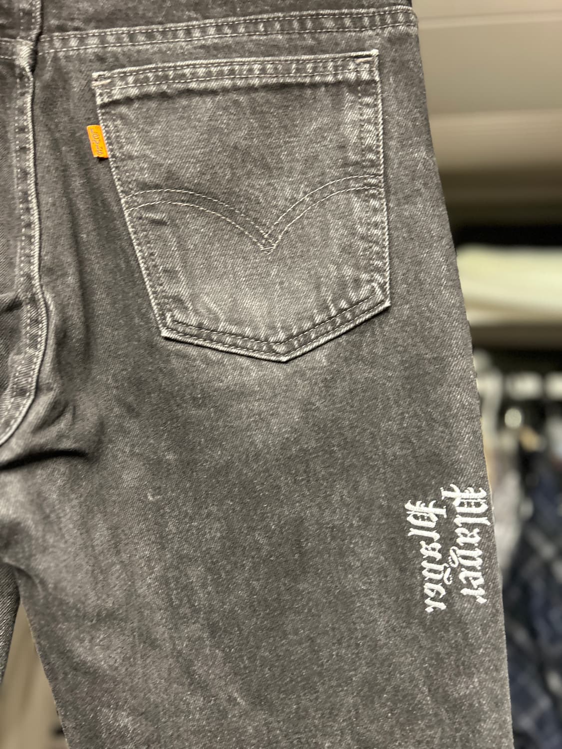 칠드런오브더 디스코댄스 22패치 자수 흑청 데님 1 상품이미지7