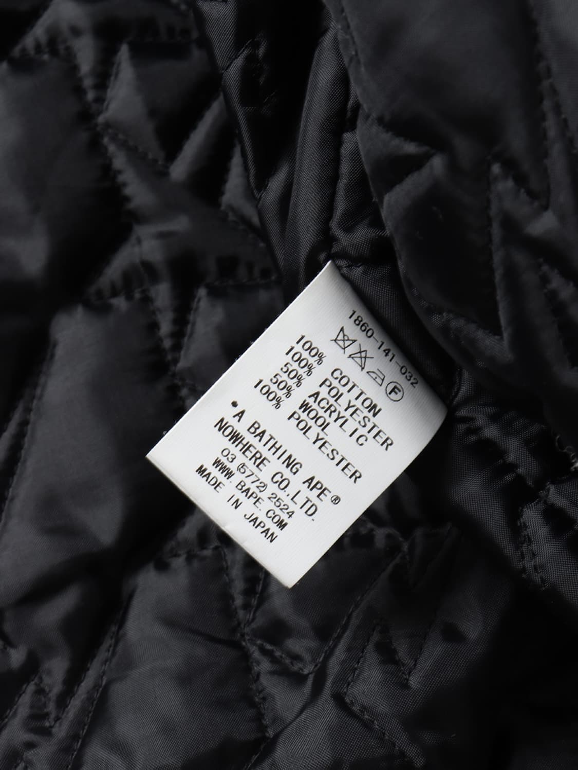 베이프 A BATHING APE Stadium Jacket 상품이미지8