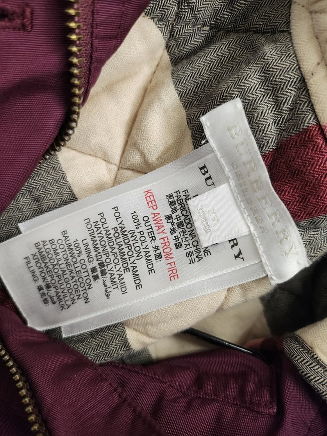 버버리 어린이 내피 분리형 상품이미지7