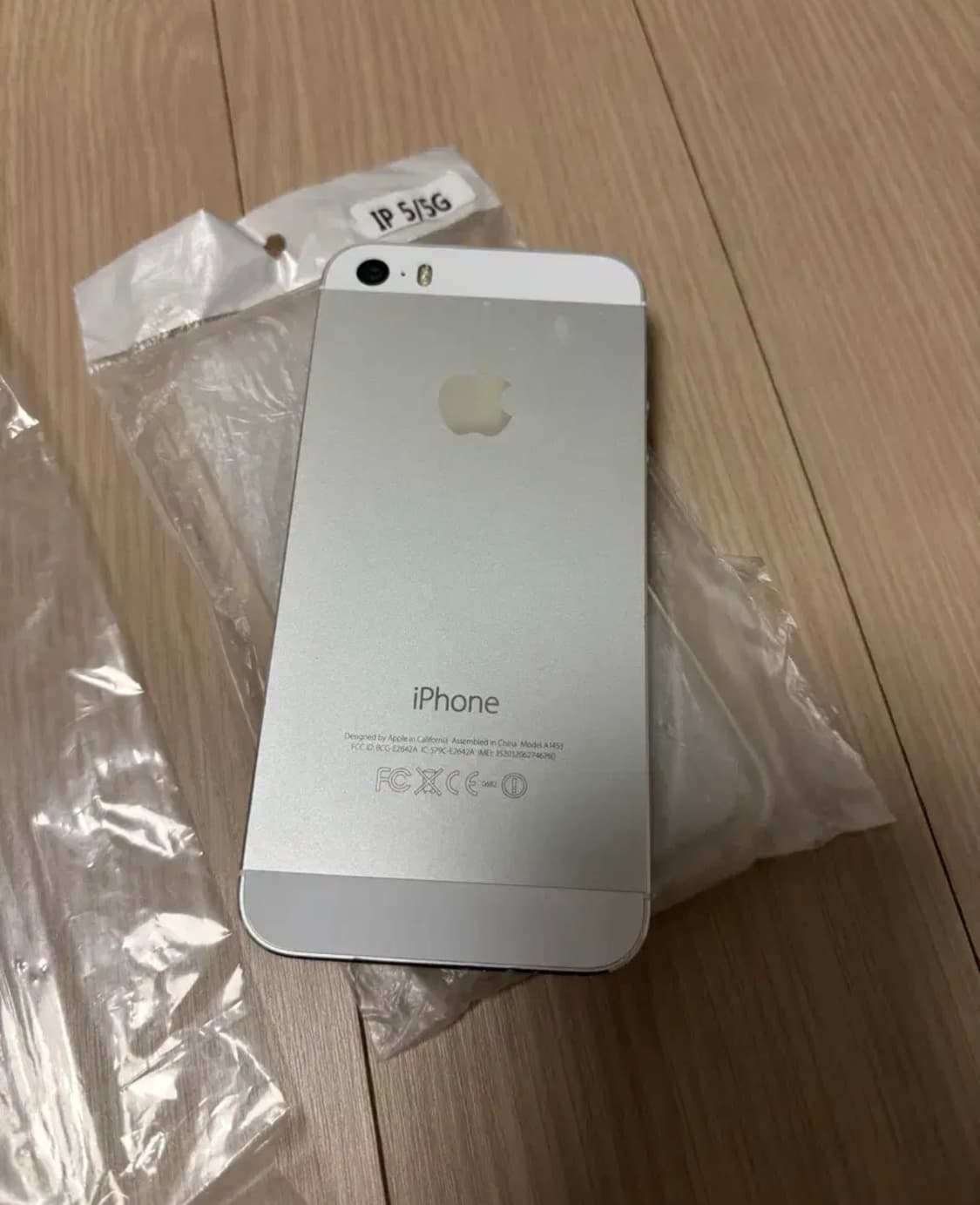 아이폰5s 실버 16기가 + 보호필름 + 실리콘케이스 (6760) 상품이미지4