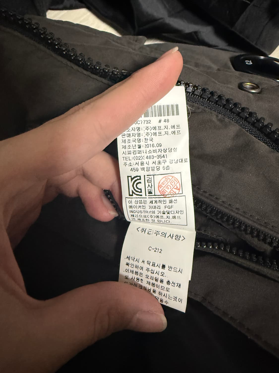 C.P. Company 고글 다운 / 2016년식 상품이미지5