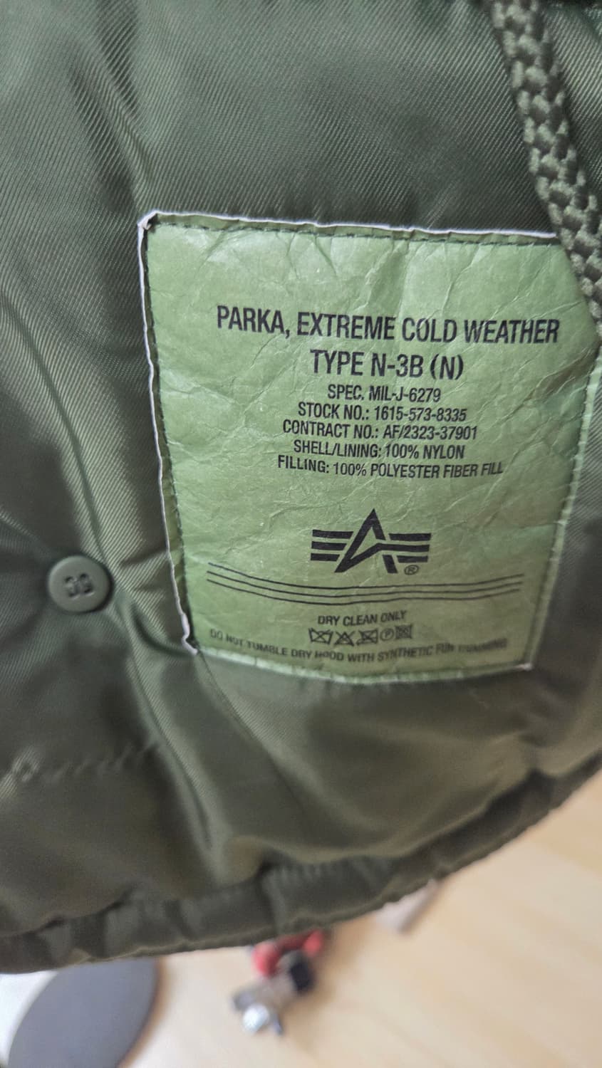 알파인더스트리 N-3B 카키 자켓 상품이미지6