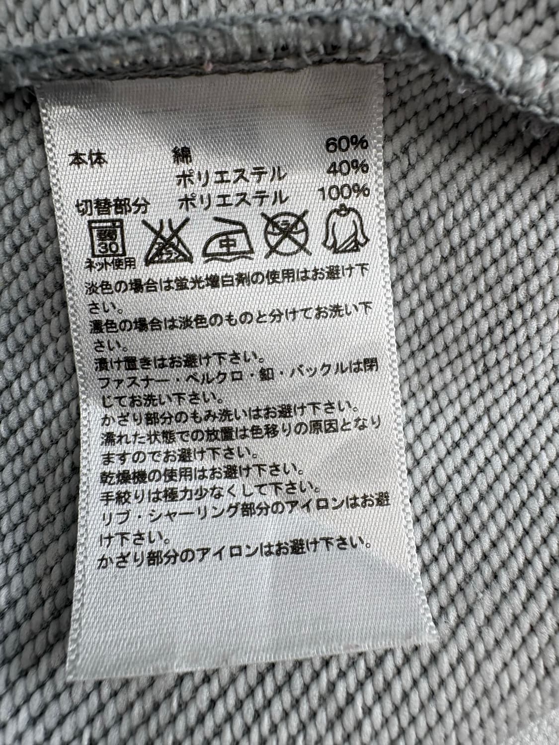 아디다스 클라이마웜 후드 자켓 상품이미지6