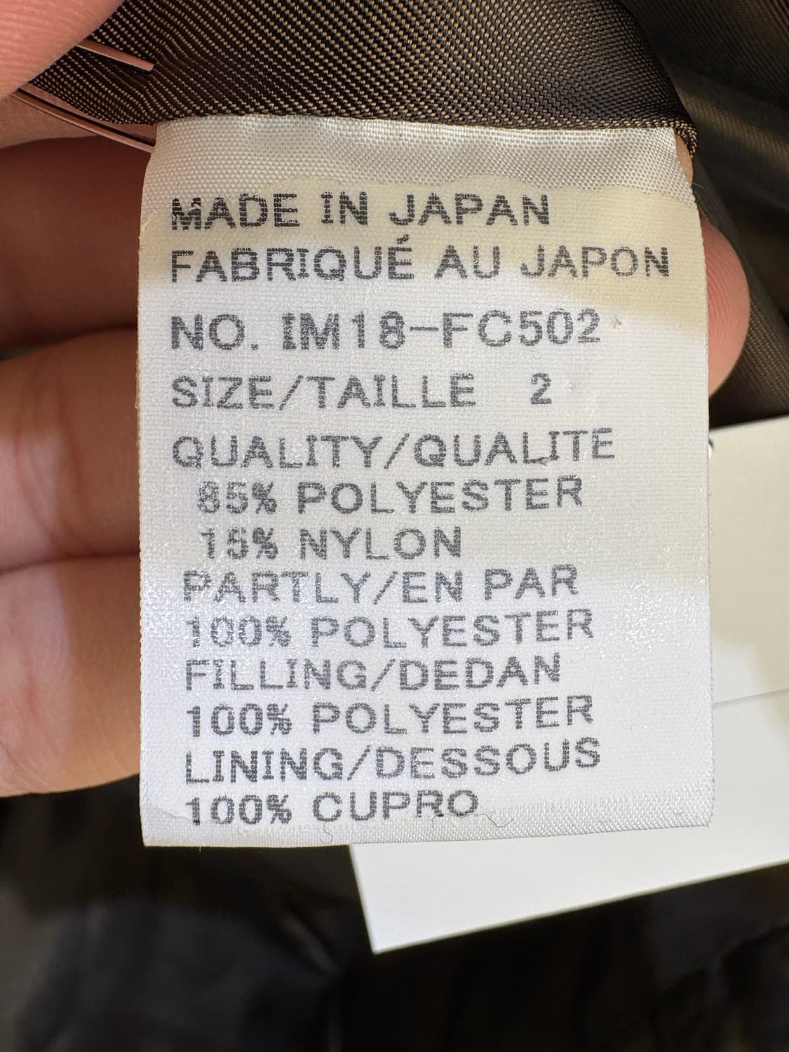 ISSEY MIYAKE (Made in Japan) 패딩 상품이미지8