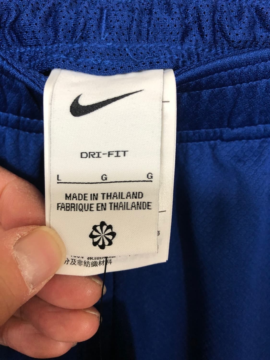 나이키 24-25 대한민국축구국대 드라이핏 스트라이크 트레이닝쇼츠 L 상품이미지7