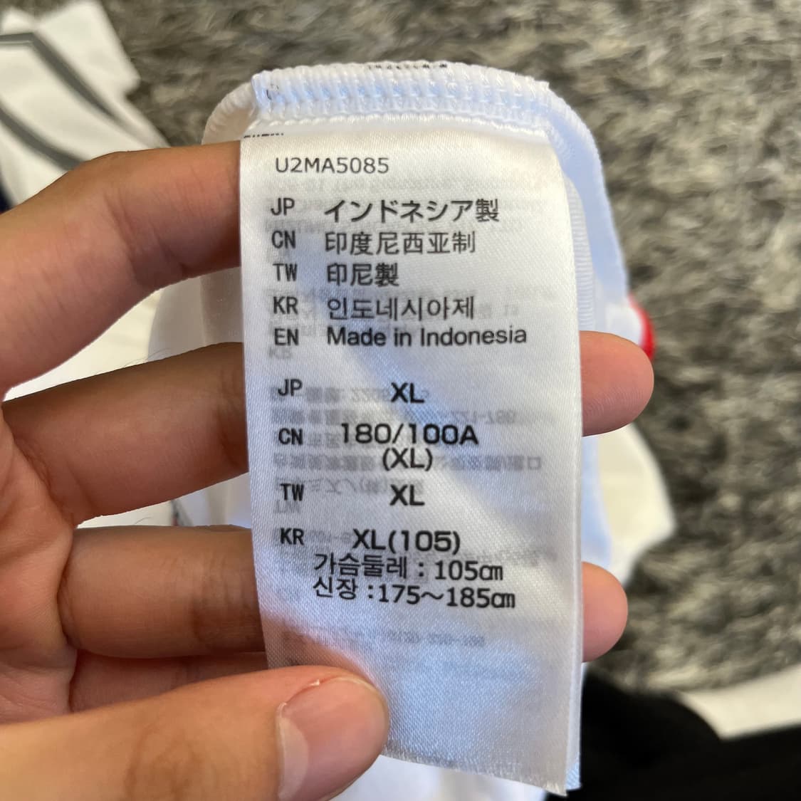 미즈노 퀵드라이 기능성 반팔 티셔츠 (XL) 상품이미지5