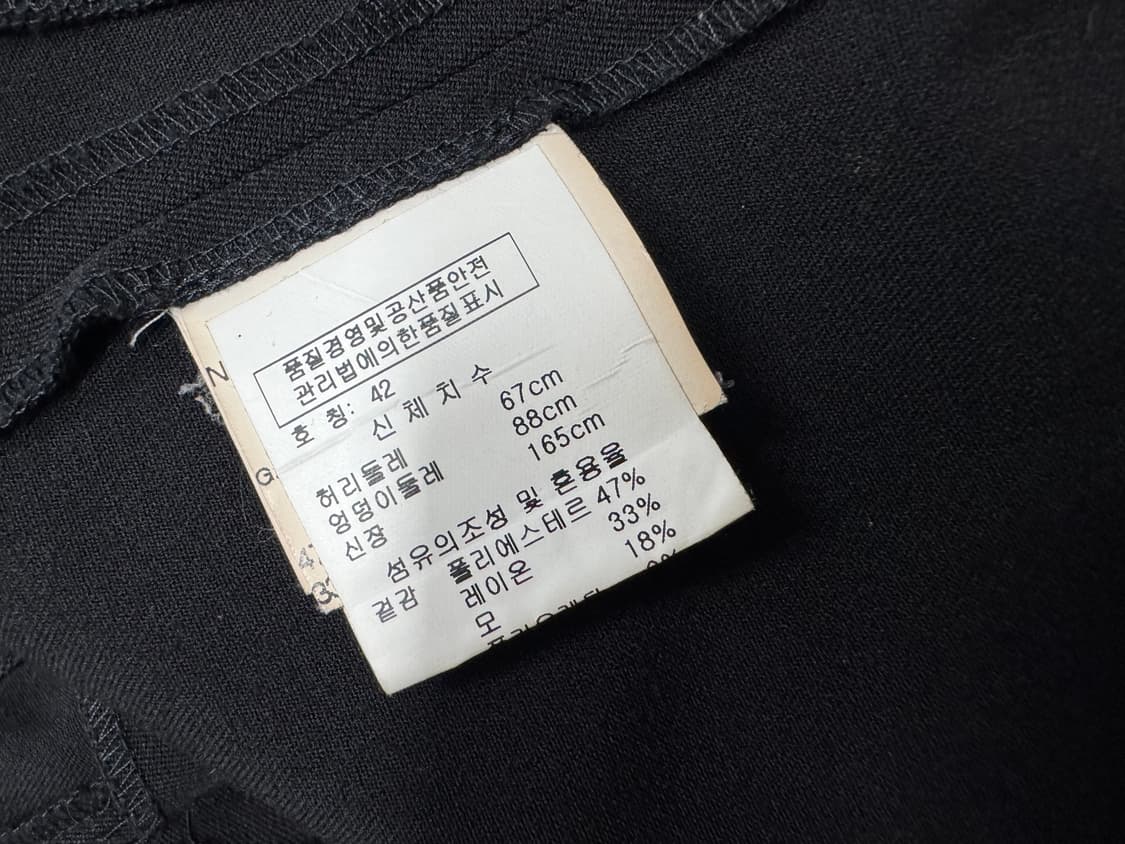 비비안 웨스트우드 상품이미지4