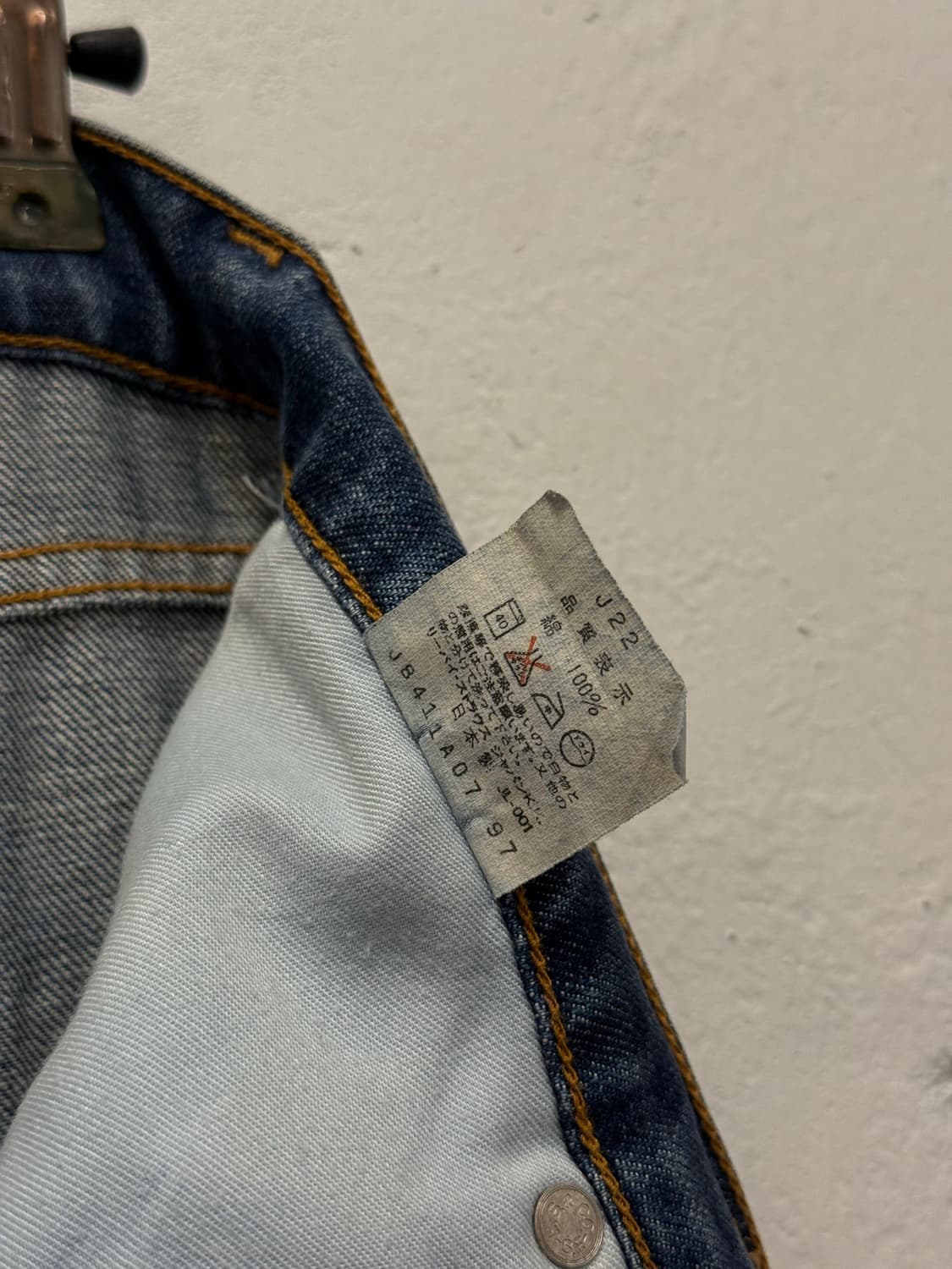 (29inch) 90s JAPAN Levis 리바이스 508 Jeans 상품이미지9