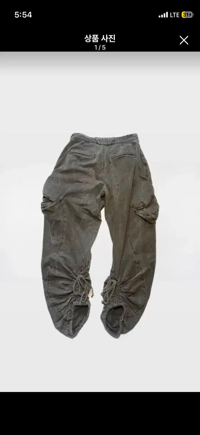 혜인서 워시드카고 상품이미지1