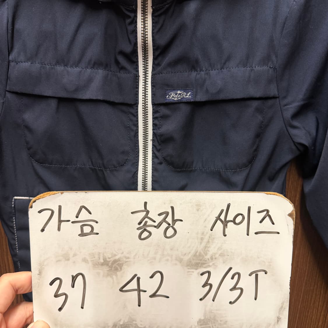 랄프로렌 폴로 간절기 점퍼 3 상품이미지5