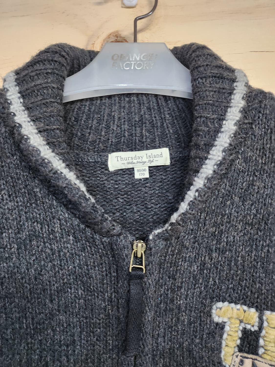 349) 썰스데이아일랜드 가디건 상품이미지1