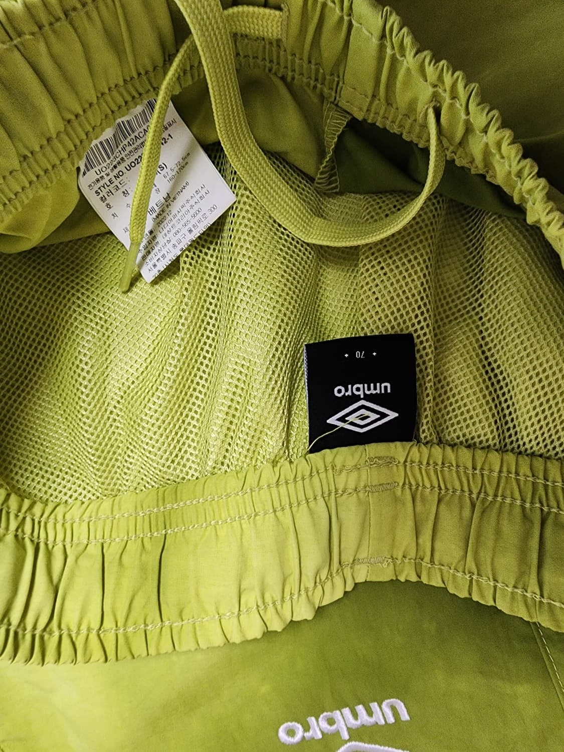 엄브로 아노락 타이 다이 셋업 상품이미지8