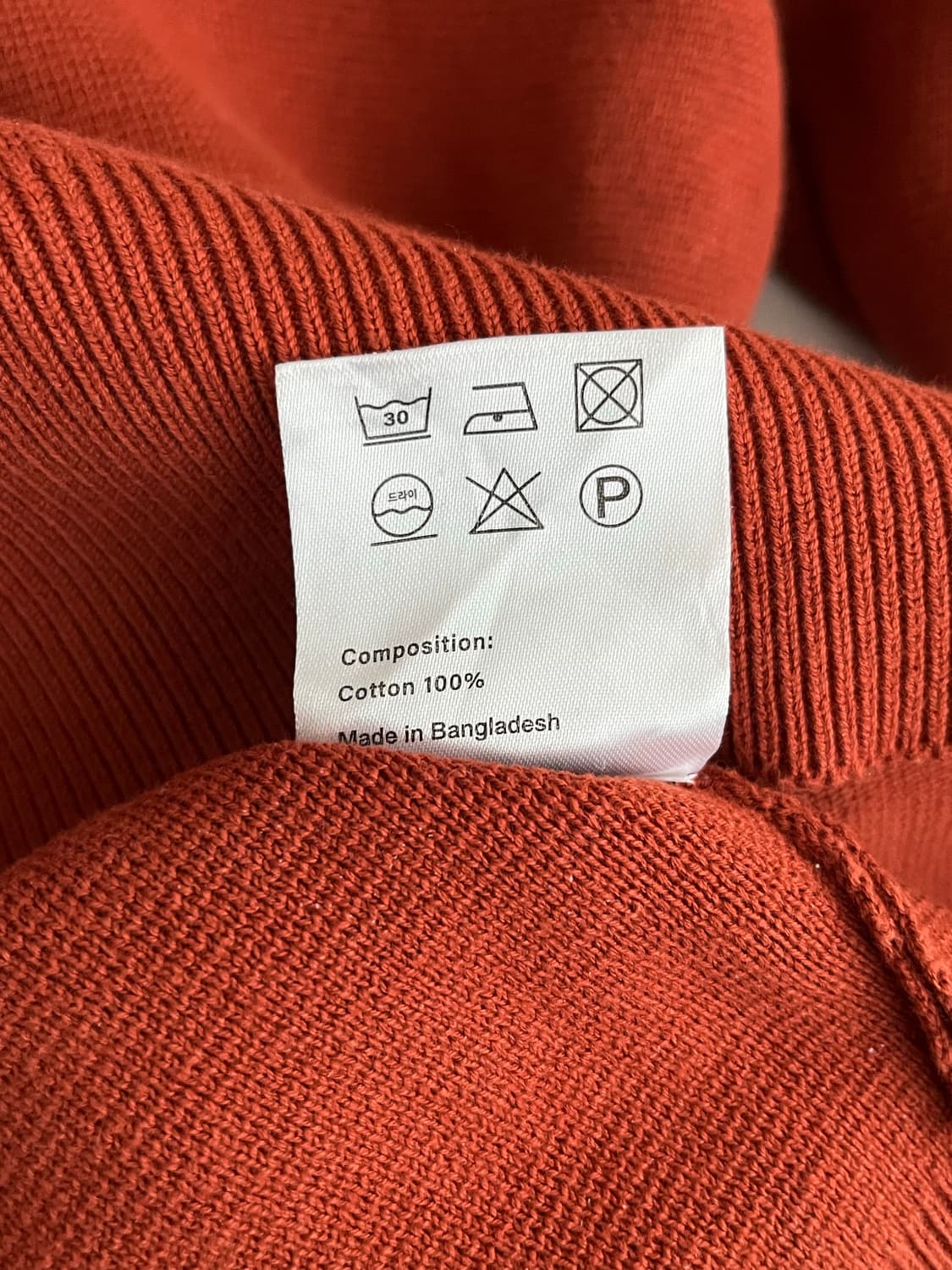 L) 론트 LOHNT 코튼 100 니트 오렌지 상품이미지5