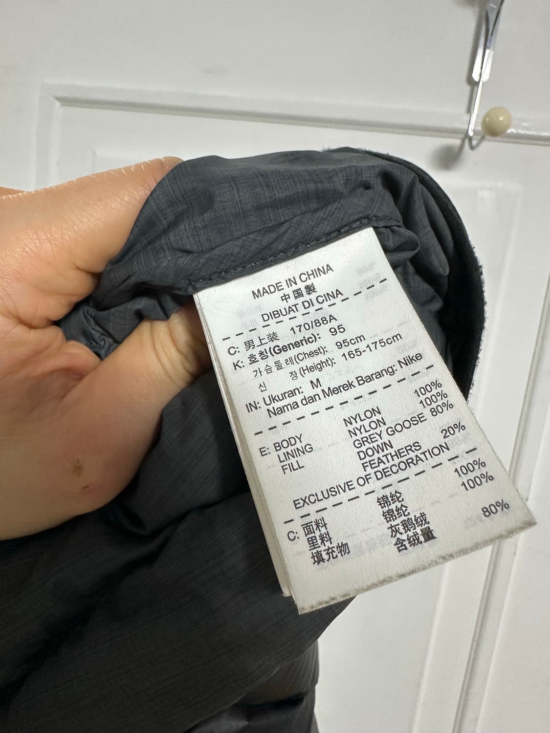 나이키 700필 경량패딩 상품이미지5