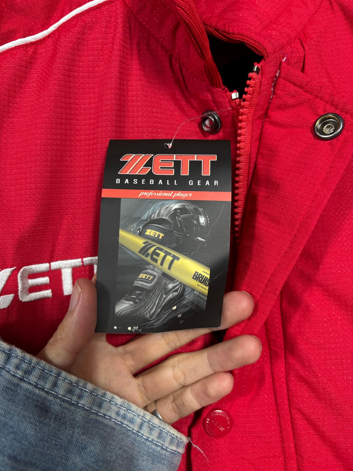 택보유새상품 제트 ZETT 논마킹 야구점퍼 XL 상품이미지4