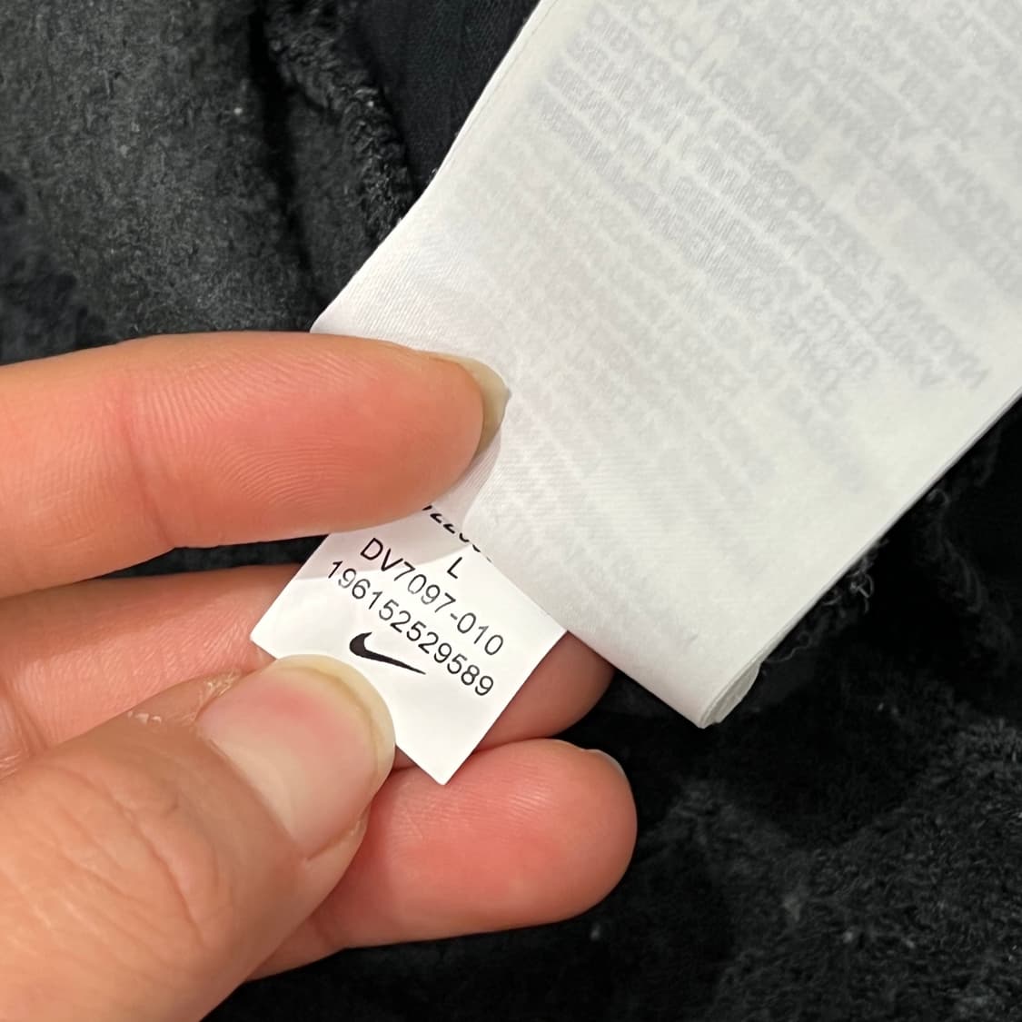 [95] 나이키 조거팬츠 상품이미지5