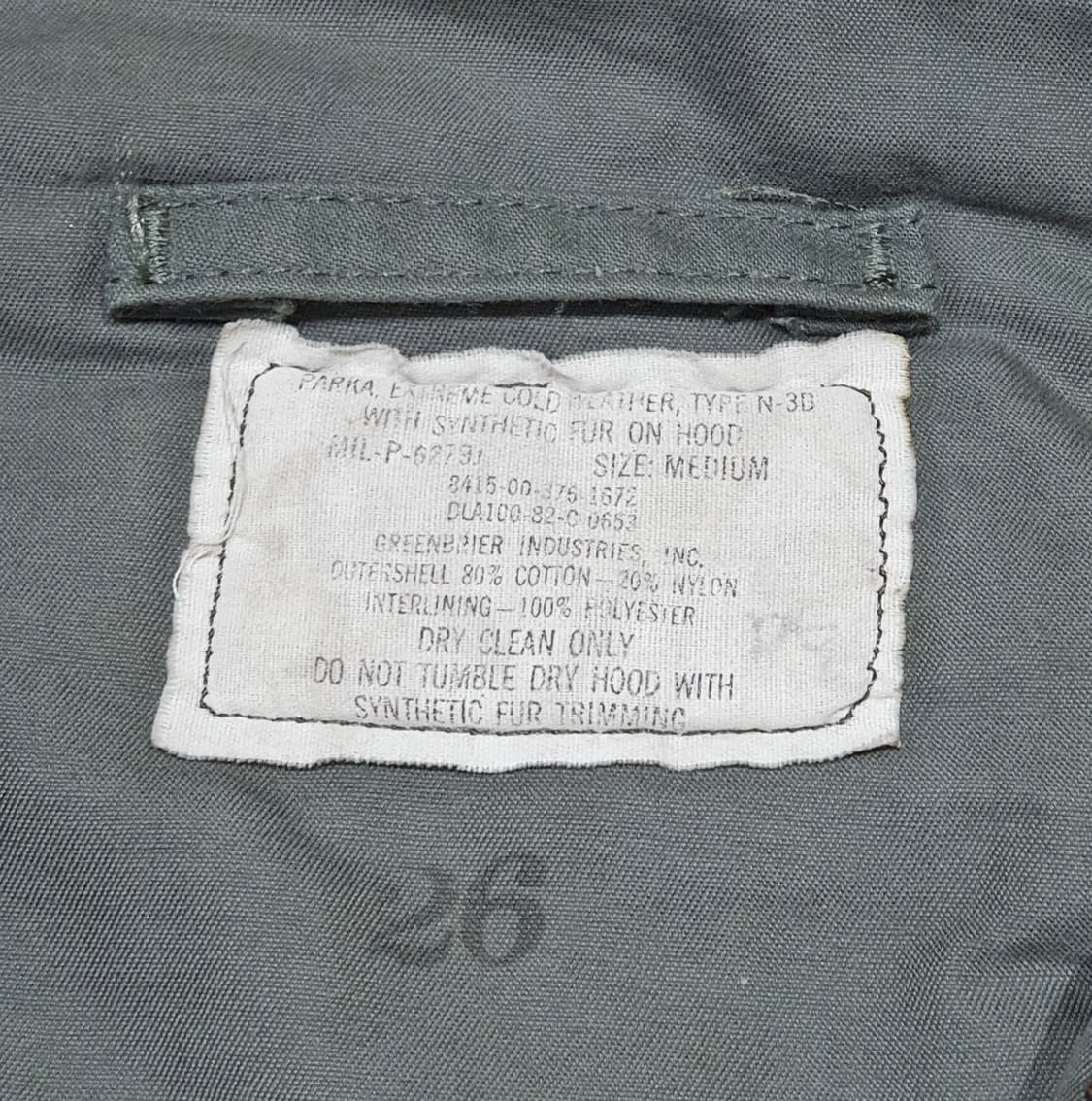 오리지널 n3b 콜드파카 m 105-110 상품이미지7