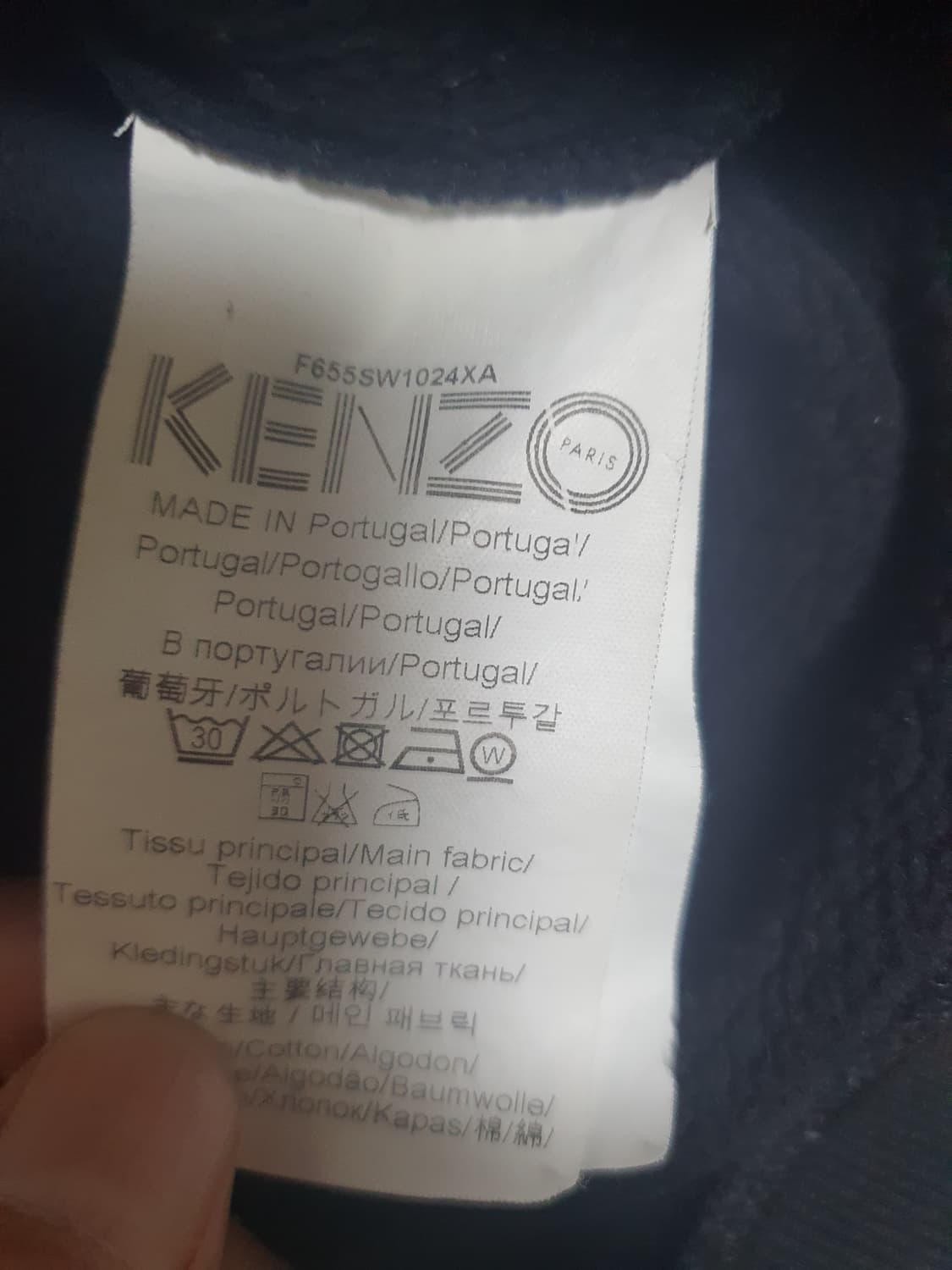 겐조 한정판 맨투맨  상태좋고깨끗해요.사이즈 95 상품이미지3