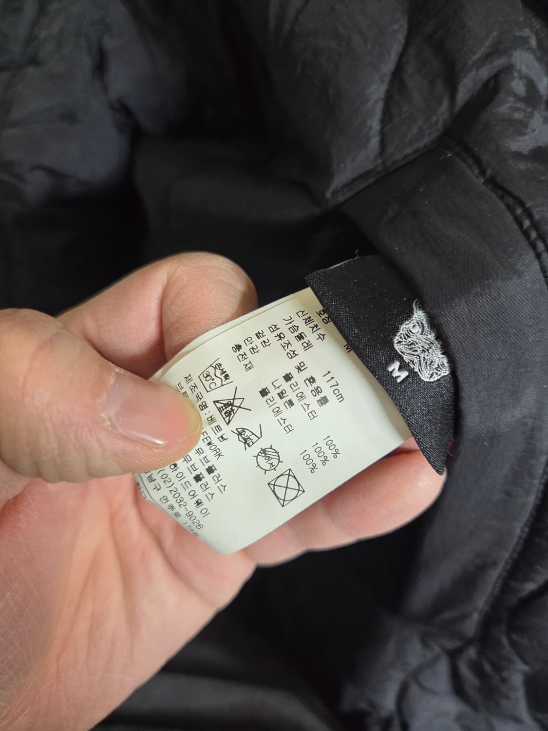 라이프워크 버블링 플리스 퀄팅 리버시블 자켓 m 상품이미지5