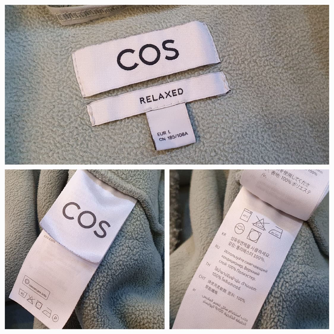 105/88.COS 테디 하이넥 플리스(공용)  상품이미지8