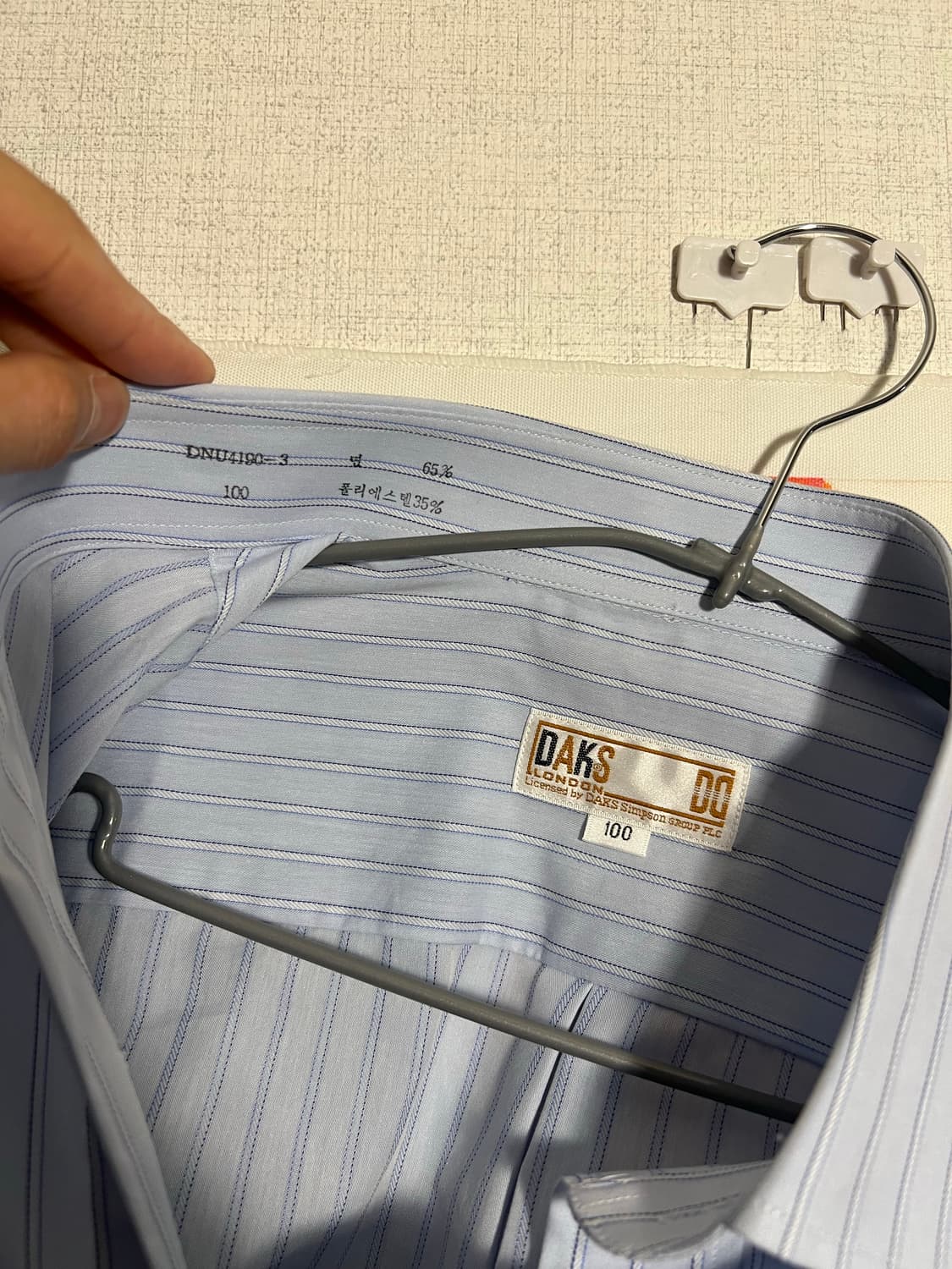 닥스 상품이미지5